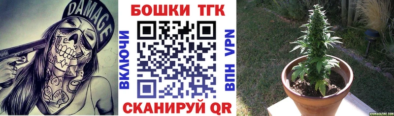 Купить наркотик аптеки Химки Канабис  МЕФ  Галлюциногенные грибы  ГАШ  Кокаин  Alpha-PVP 