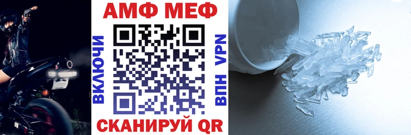 OMG вход  Химки  АМФ 98% 
