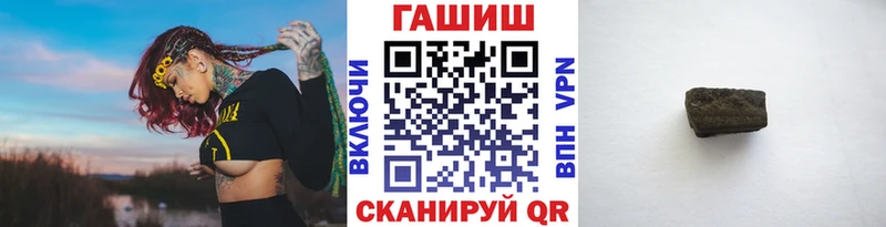 ГАШИШ гарик  Химки 