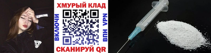 купить цена ссылка на мегу онион ГЕРОИН Афган Химки