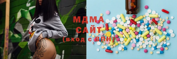прущие крисы Заволжск