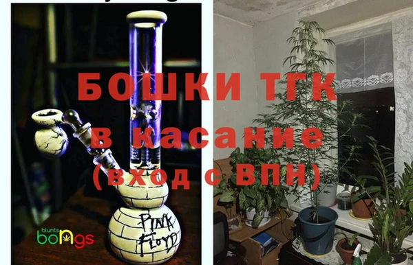 прущие крисы Заволжск