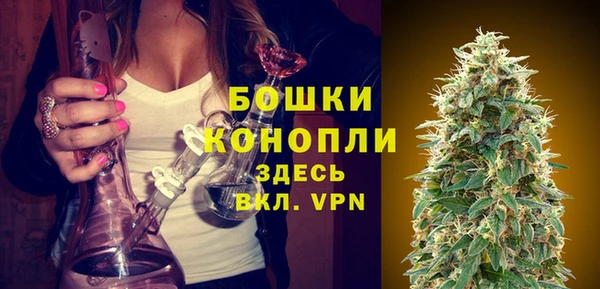 тгк Заволжье