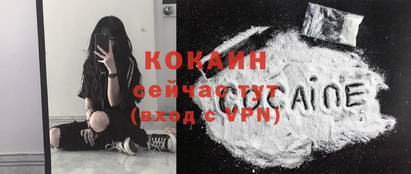 прущие крисы Заволжск