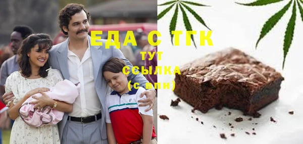 прущие крисы Заволжск