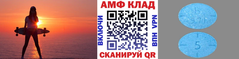 купить наркотик  Химки  Метамфетамин Methamphetamine 
