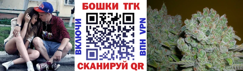 Шишки марихуана ГИДРОПОН  мега ссылка  Химки  сколько стоит 